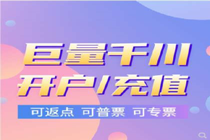 新闻APP信息流运营的个性化推送实践